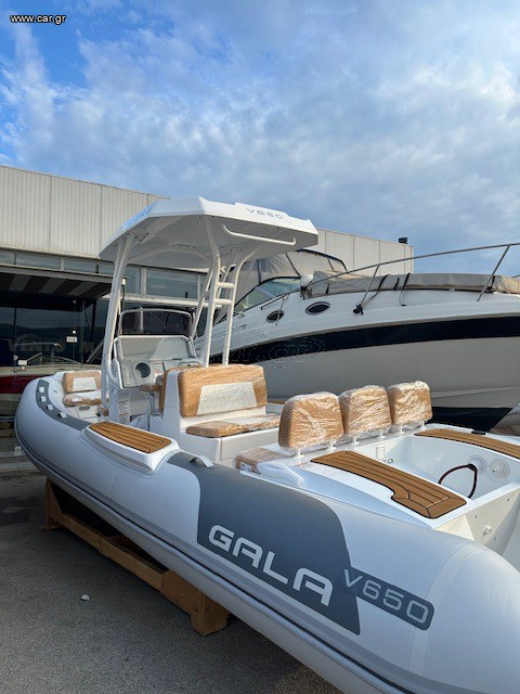 Gala 2024 V650