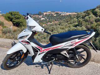 Honda Astrea Grand 110 '18