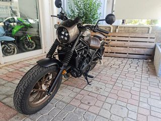 Honda CMX 500 '23 REBEL SPECIAL EDITION