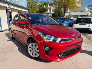 Kia Rio '23 Σαν καινουργιο!! εγγύηση μέχρι 2028