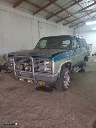 Chevrolet Blazer '84