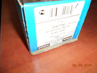 ΑΚΡΟΜΠΑΡΟ ΗΜΙΜΠΑΡΟ BMW E87 E90 Ε91 Ε92 Ε93 Ε84 ΔΕΞΙΟ / SWAG ''BMW Βαμβακάς''-thumb-3