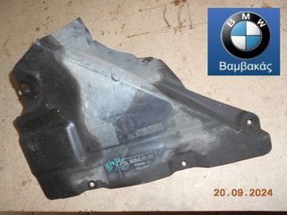 ΚΑΛΥΜΜΑ ΘΟΛΟΥ BMW E90 Ε91 Ε92 Ε93 Ε84 ΕΜΠΡΟΣΘΙΟ ΑΡΙΣΤΕΡΟ ''BMW Βαμβακάς''