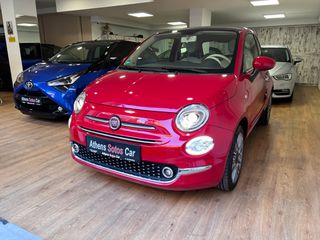 Fiat 500 '17 Full extra euro6 45000km