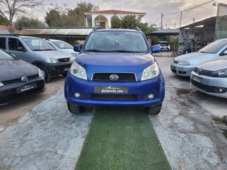 Daihatsu Terios '08 1.5/ 4X4/ΒΟΟΚ/ΕΛΛΗΝΙΚΟ/ΔΩΡΟ ΤΕΛΗ 2024