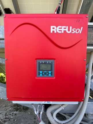 REFUsol 13kW