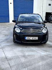 Citroen C1 '20 C1  VTi Feel Airco  eco start stop