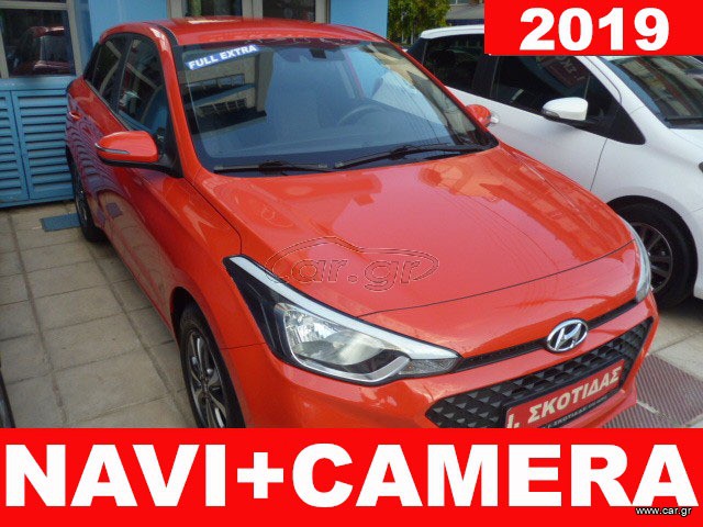 Hyundai i 20 '19 1.2 84HP ΕURO6D FACELIFT/NAVI+CAMERA+4 ΗΛ.ΠΑΡΑΘΥΡΑ+PARKTRONIC+ZANTEΣ