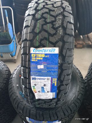 215/65R16  A/T CF1100 COMFERES********ZAROGIANNHS***TYRES*********