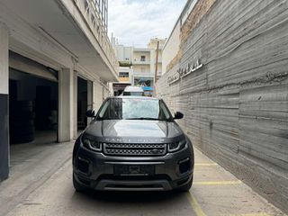 Land Rover Range Rover Evoque '16 PANORAMA-NAVI-ΔΕΡΜΑ-ΚΑΜΕΡΑ