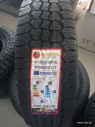 235/75R15 MINERVA BELGIAN BRAD A/T 109XL ********ZAROGIANNHS**TYRES&******