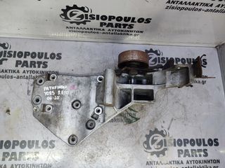 ΒΑΣH ΔΥΝΑΜΟ YD25 2,5 DCi NISSAN PATHFINDER (R51) 2006-2010 / P/U (D40) NAVARA 2005-2010 (Z)
