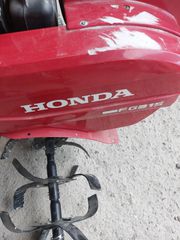 Honda '15 FG315