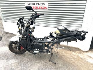 KYMCO XCITING -> ΑΝΤΑΛΛΑΚΤΙΚΑ ΚΟΜΜΑΤΙ ΚΟΜΜΑΤΙ -> MOTO PAPATSILEKAS