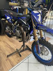 Yamaha YZ 65 '23