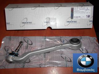 ΨΑΛΙΔΙ BMW F20 F21 F22 F30 F36 F32 ΕΜΠΡΟΣΘΙΟ ΑΡΙΣΤΕΡΟ / TRUCKTEC ''BMW Βαμβακάς''