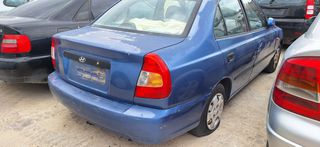 Hyundai Accent '00 Sedan Πισω δεξιά πόρτα /Προφυλακτηρας πισω με αντιθορυβικο φελιζολ /Πισω δεξι φανάρι /Καθρέφτης συνοδηγού-thumb-1