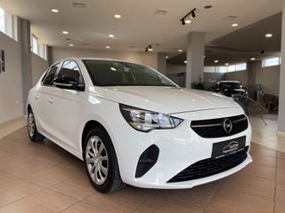 Opel Corsa 2020 **ΕΛΛΗΝΙΚΟ** SERVICE BOOK