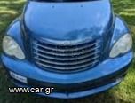 CHRYSLER PT CRUISER 07' ΚΛΕΙΔΑΡΙΆ ΤΖΑΜΌΠΟΡΤΑΣ ΙΩΑΝΝΊΔΗΣ