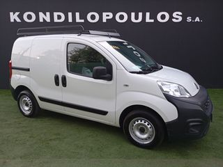 Fiat 2019 FIORINO 1.3 MULTIJET