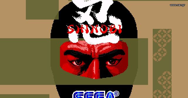 Ρετρο Κονσόλα (mame ,Arcade,Ps1,SNES,Mega Drive,GBA,NES ) με 2 ασυρματα χειριστήρια 64gb-thumb-54