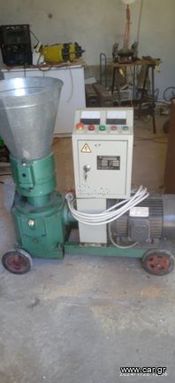 Tractor pellet machines '10