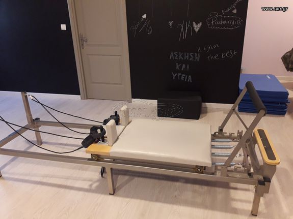 Κρεβάτι pilates reformer