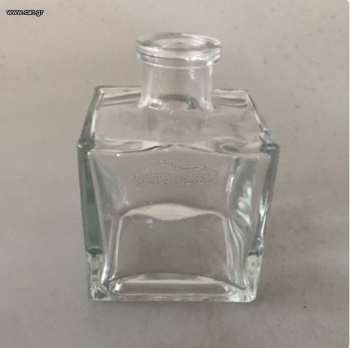 Γυάλινo μπουκάλι 200ml
