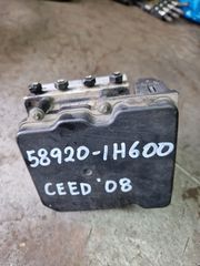 ABS HUNDAI CEED 06-12 ΜΕ ΚΩΔ. 58920-1Η600