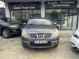 Nissan Qashqai '08 1.5 DCI ACENTA