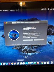 Πωλείται MacBook Pro Mid 2012