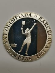 Νόμισμα-thumb-1