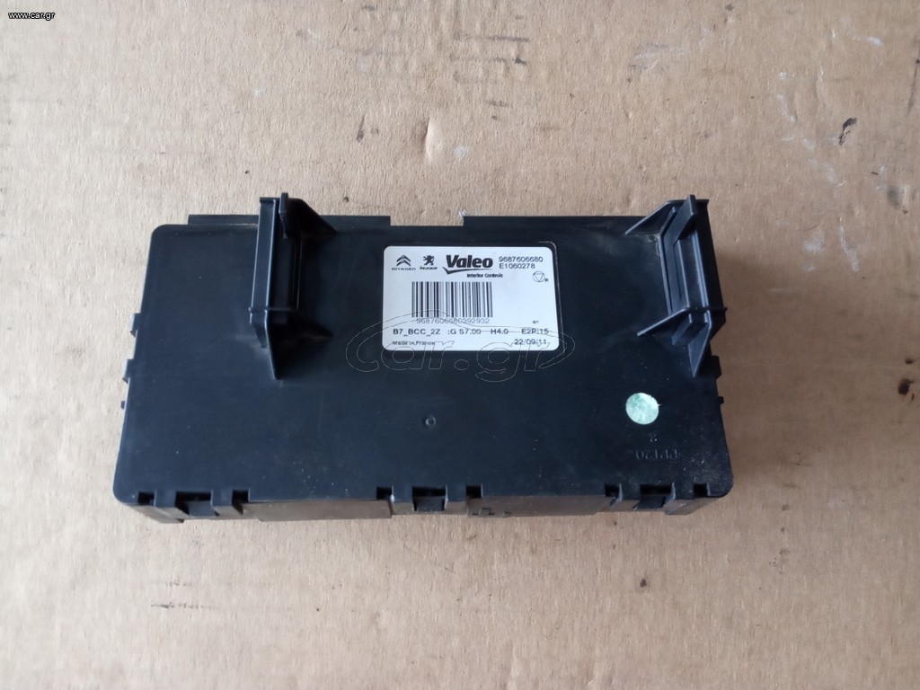ΜΟΝΑΔΑ ΕΓΚΕΦΑΛΟΣ ΚΛΙΜΑΤΙΣΜΟΥ CITROEN C4 DS4 2010 - 2018 9687606680 6452W2