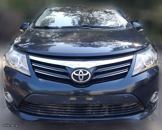 ΤΟΥΟΤΑ AVENSIS T27  2.0L DIESEL (08-15)1AD  ΓΕΦΥΡΑ + ΨΑΛΙΔΙΑ  ΑΡ-ΔΕ