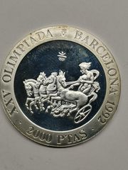Νόμισμα-thumb-1