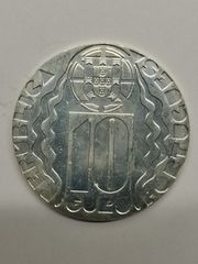 Νόμισμα-thumb-1