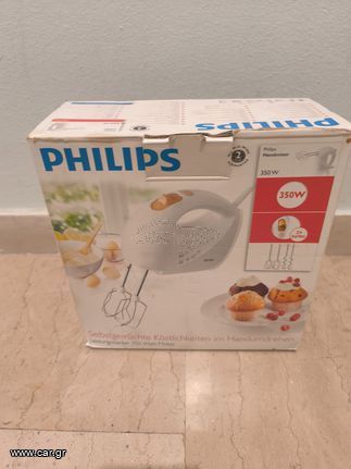 Μίξερ χειρός Philips 350W - ESCAPETHESS