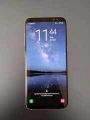 SAMSUNG GALAXY S8