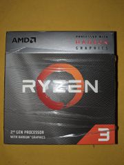 AMD Ryzen 3 3200G