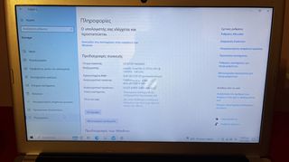 ACER ASPIRE V5-571 SLIM LINE-thumb-6