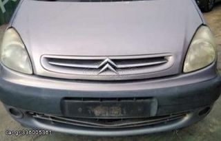 XSARA PICASSO 05' ΠΌΡΤΑ ΙΩΑΝΝΊΔΗΣ