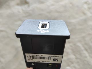 ΘΎΡΑ USB FIESTA '20