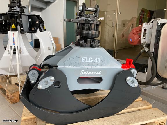 ΙΤΑΛΙΚΗ ΑΡΠΑΓΗ ΓΙΑ ΚΟΡΜΟΥΣ ΔΕΝΤΡΩΝ  ΤΥΠΟΣ FLG 43XS*** TruckCrane ***ΑΝΟΙΓΜΑ ΑΡΠΑΓΗΣ 186cm