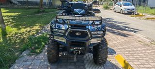 Kymco MXU 700 2015 ATV
