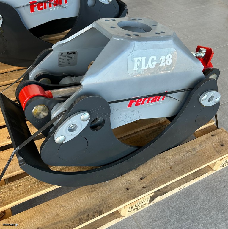 ΙΤΑΛΙΚΗ ΑΡΠΑΓΗ ΓΙΑ ΚΟΡΜΟΥΣ ΔΕΝΤΡΩΝ ΤΥΠΟΣ FLG 28XS***TruckCrane*** ΑΝΟΙΓΜΑ ΑΡΠΑΓΗΣ 152cm