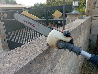 Stihl κονταροπριονο