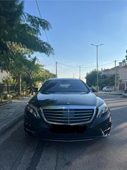 Mercedes-Benz S 560 '15 Hybrid