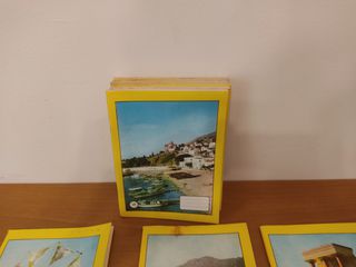 Τετράδια συλλεκτικά-thumb-9