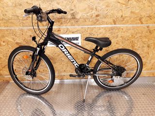 All - Mountain Orient 2026 MODULAR DISC 24''