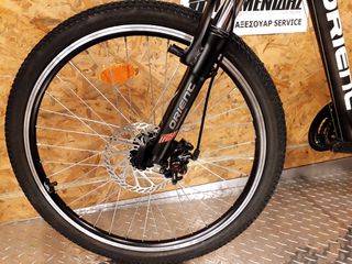 All - Mountain Orient 2026 MODULAR DISC 24''-thumb-1